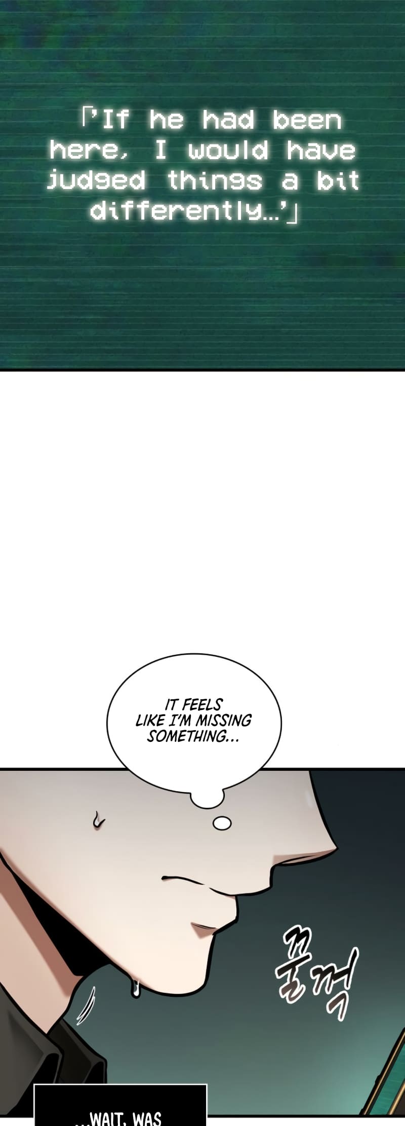 Omniscient Reader